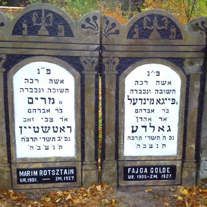 Dni otwarte na cmentarzu żydowskim w październiku